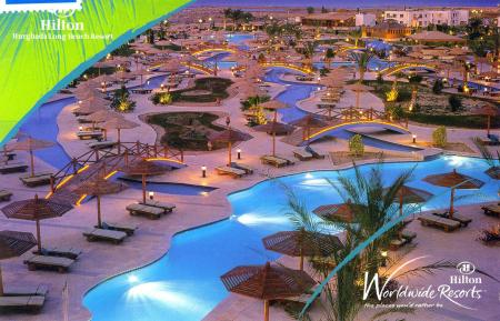 egypte